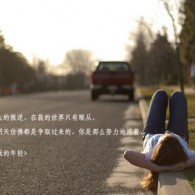 world怎么读音发音英语什么意思